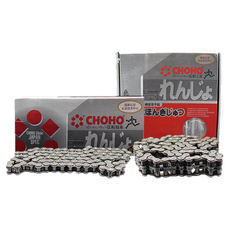替代进口征和CHOHO锰钢农机/工业