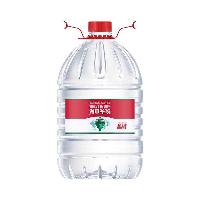 ũ��ɽȪ 19L*2Ͱ ��Ȼ����ˮ 12.9L*2Ͱ �Ǵ���ˮ ��Ȫˮ �Ź��Ż� 40Ԫ����20Ԫ/Ͱ��