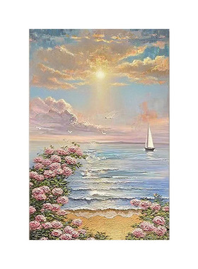 手绘油画日出花卉风景客厅装饰画