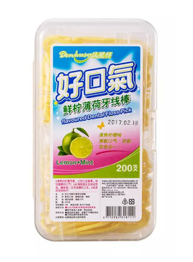 台湾进口迈索丝薄荷200支扁线