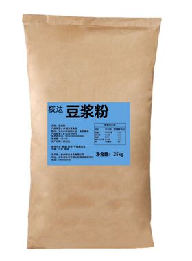 枝达豆浆粉学校食堂商用5斤/50斤