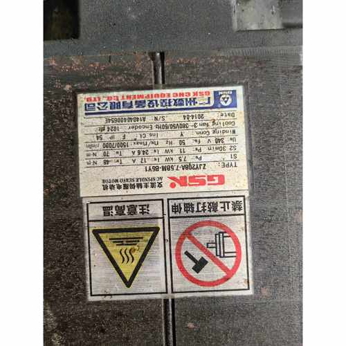 议价广数主轴驱动器电机7.5Kw驱动器GS3075Y适用