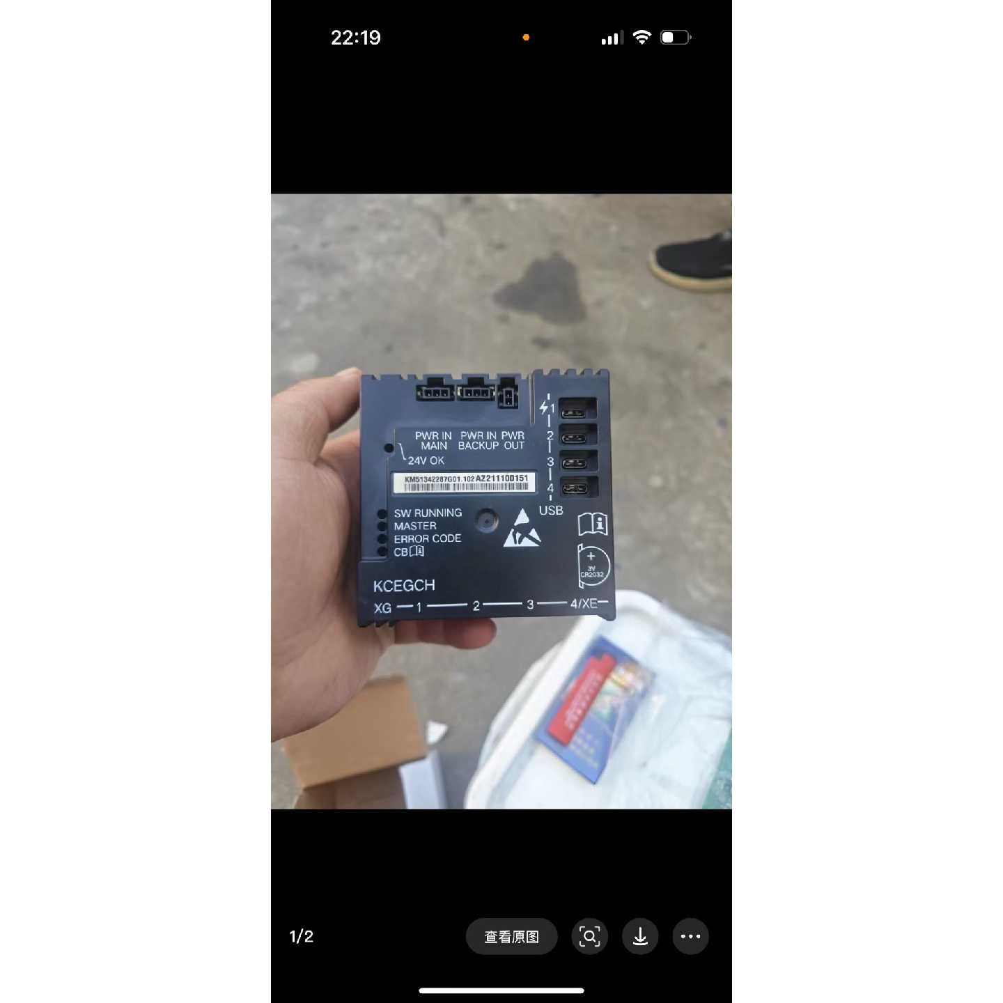 询价通力原厂KCEGCH主板，型号KM51342287G01，几