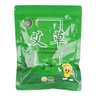 艾草艾叶泡脚草药包女护理祛寒老姜生姜去除湿气足部护理足浴粉