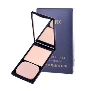 AIDOFEC爱得菲控油粉饼亲肤遮瑕定妆抑油细腻保湿不浮粉干湿两用