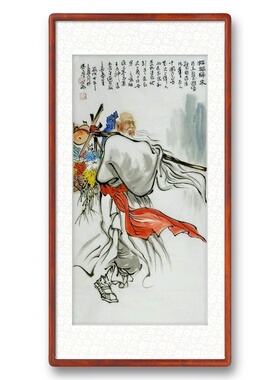 纯手绘国画装饰画孙思邈茶圣陆羽