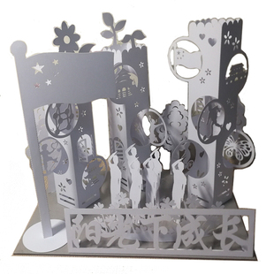 教师美术基本功儿童立体纸艺模型手工剪折纸材料素材教程构成作业