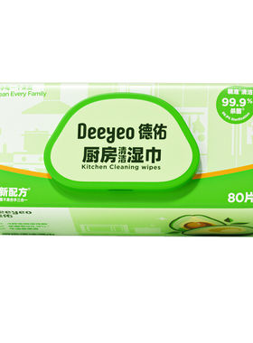 全网热销德佑厨房湿巾强力去油污
