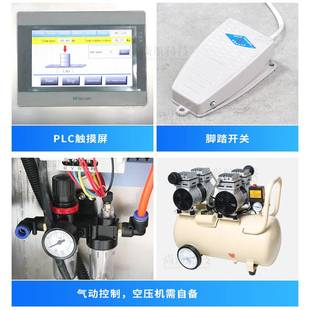 油漆汽油齿轮泵称重灌装 机 设备 半自动化工桶大流量灌装 ZONESUN