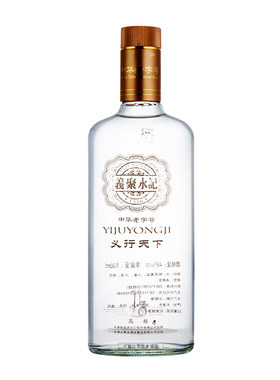 义聚永记黄盖高粱酒天津特产45度