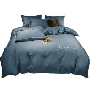 60支长绒棉纯棉100被套单件150x200x230被罩单人全棉1.5单独被单