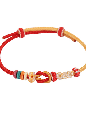 龙结莫相离桃花手绳手工编织