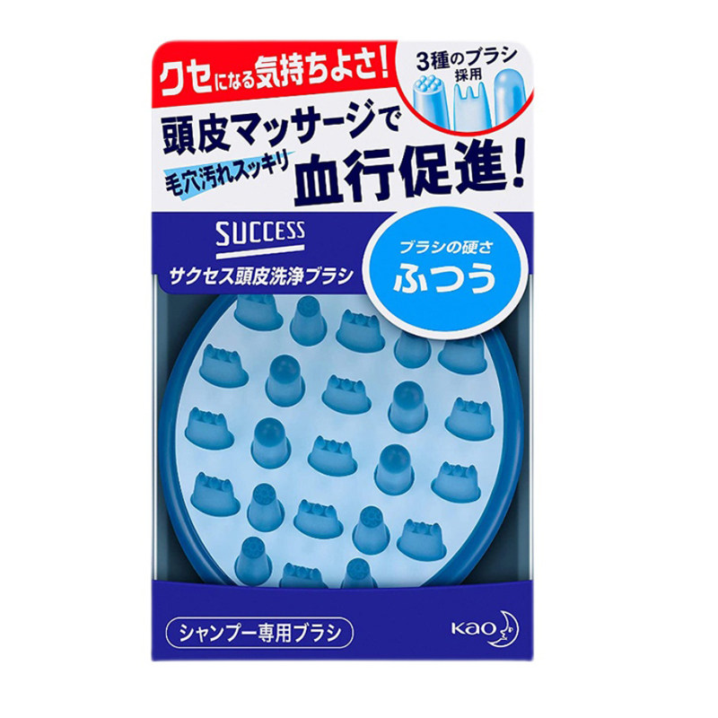 日本进口kao花王头皮按摩梳