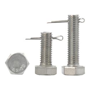 304不锈钢尾部带孔外六角螺丝GB91开口销螺杆带孔杆身打孔螺栓