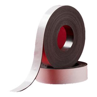 对联磁吸贴片贴春联入户门专用强力磁铁门贴26马年无痕神器软磁条