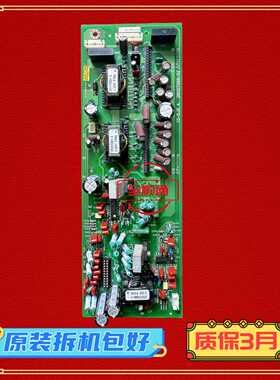 议价日立变频器L300P系37-55-45-55kw电源板ID-SJ3 A 2B027368-3T