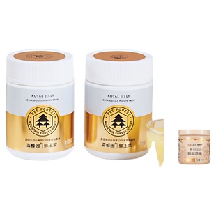 森蜂园长白山正宗蜂王浆新鲜蜂乳 蜂皇浆官方旗舰店顺丰发货