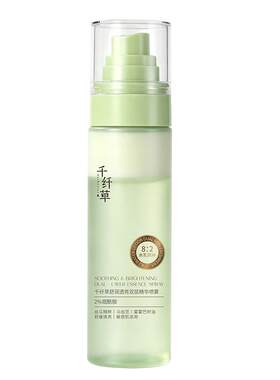 千纤草舒润透亮双层精华喷雾