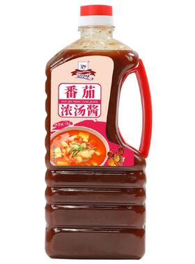 海鲜炒河粉配方1000g商用酱料