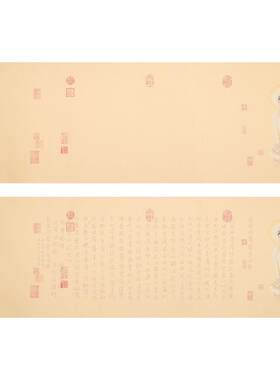 蜡染半生熟宣纸抄经不洇墨