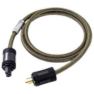 Mps发烧级6N单晶铜镀银HiFi音频功放胆机音响美规国标美标电源线