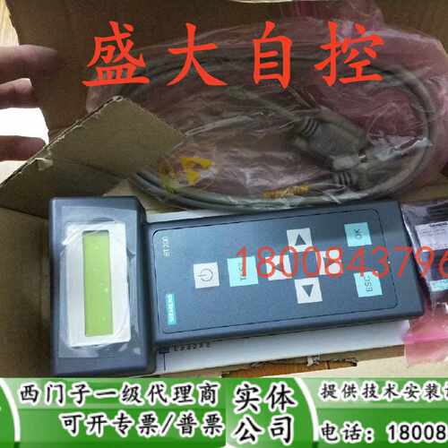 议价原装全新仅BT200，6ES7 181-0AA01-0AA0，6ES7181-0AA01-0AA0