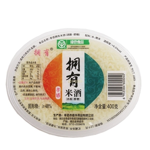 拥有孝感米酒400g*6盒米酒醪糟孝感佬米酒月子米酒糯米酒糟甜酒酿