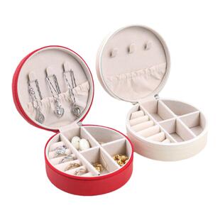 迷你PU皮首饰盒拉链包精致旅行耳钉项链收纳盒手饰品便携小收纳盒