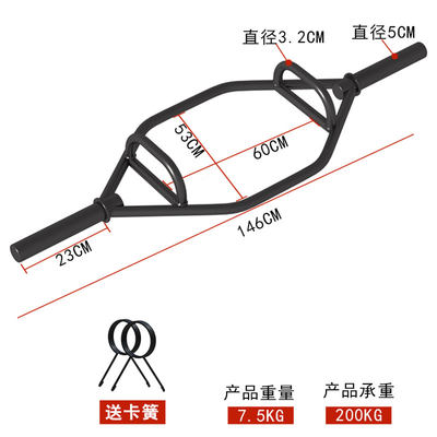 电镀六角杠铃硬拉目字杆大环形奥杆哑铃健身耸肩提拉小孔深蹲边形