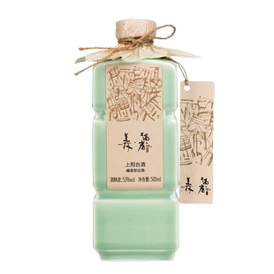 上阳台【天青】 酱香型白酒 高端商务送礼 53度