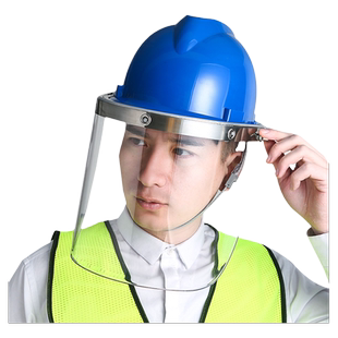 佳护耐高温隔热面屏防护面罩防化学隔热面罩炼钢铝厂面罩配安全帽