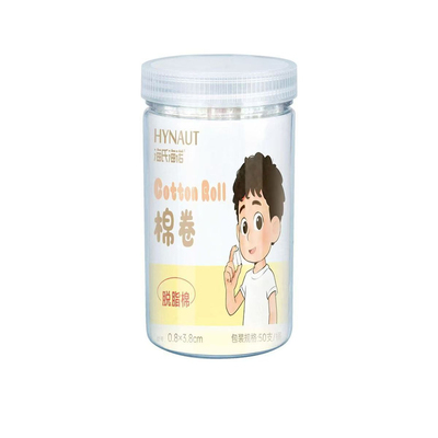 海氏海诺医用棉卷脱脂棉儿童流鼻血专用止血棉棒大人款流鼻涕