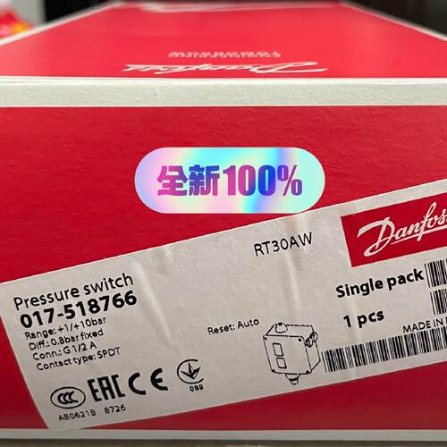 询丹佛斯压力控制器RT30AW 017-518766  1-1