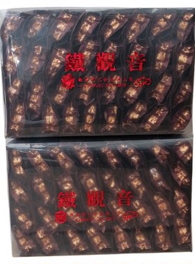 炭焙铁观音浓香型炒米香真空小袋