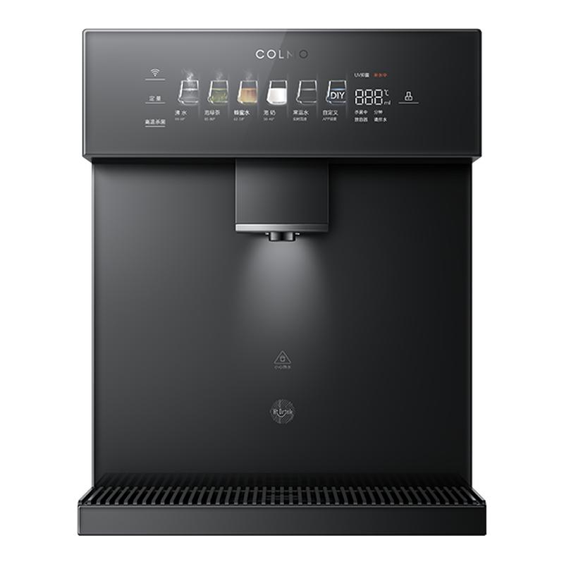 COLMO管线机RA09壁挂家用即热餐边柜直饮水机制冷加热款DA05/DA06