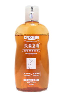 女性洗液私处妇科洗液温和男女用