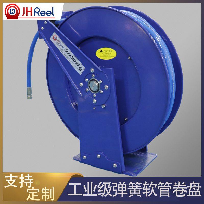 厂家直卖弹簧软管卷筒高压油管卷盘非标定制任意规格油管卷盘,标准件/零部件/工业耗材,液压管件/油管,淘宝优惠券,粉丝福利购,淘宝优惠卷