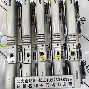 议价Lenze伦茨驱动器E94AMHE0044 原装现货