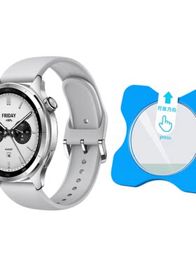 适用小米watchs4系列秒贴手表膜