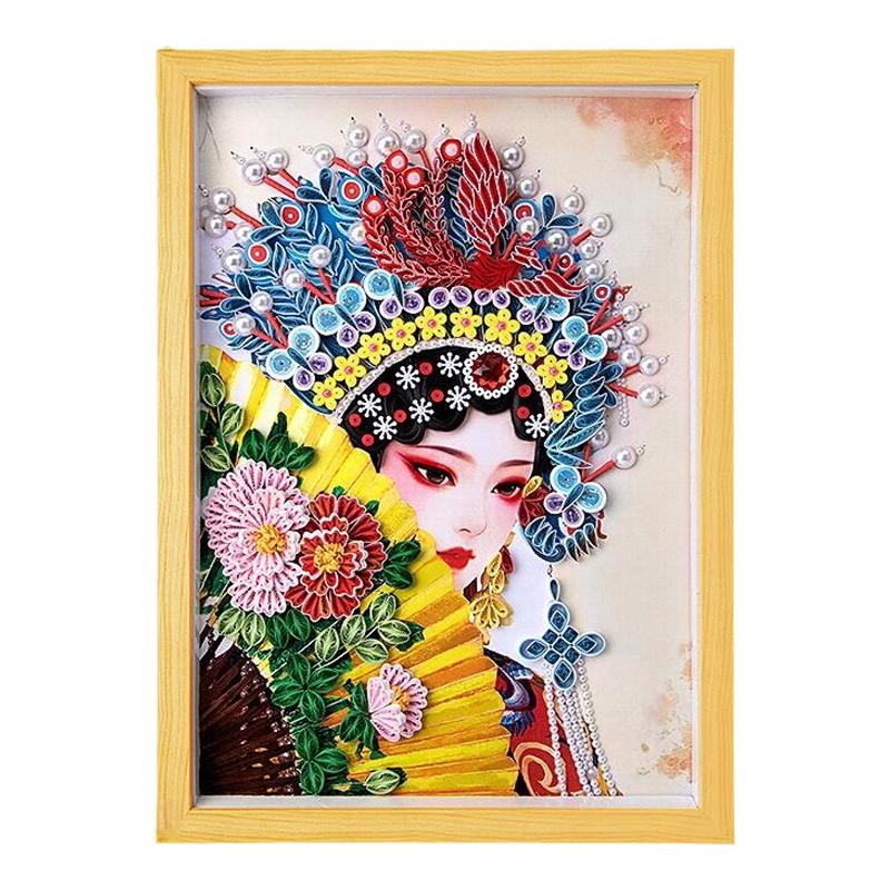 A3古风戏曲京剧人物衍纸作品成品中国风衍纸手工diy材料包工具套装暖场团建社团活动自制礼品装饰摆饰框画