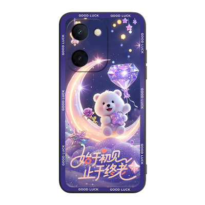 彧玺适用于vivoy100i小众保护套
