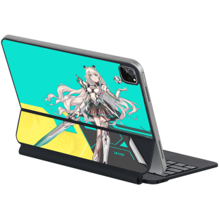 适用倍思12.9苹果iapd智思慧平板pro7电脑air妙控键盘10.9寸11炫彩VEZO贴纸吼猴MF磁吸键盘套QM002智能保护膜