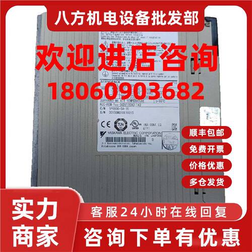 议价SGDV-1R6A05B 安川伺服驱动器 200W伺服驱动器
