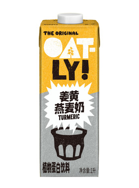 OATLY姜黄燕麦奶植物蛋白饮料