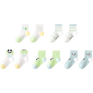 英氏宝宝中筒袜子春夏赛柔丝7A抗菌男童女童婴儿短袜5双装