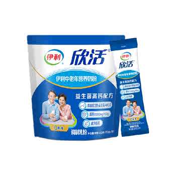 伊利欣活中老年奶粉400g*3券后119.7元包邮