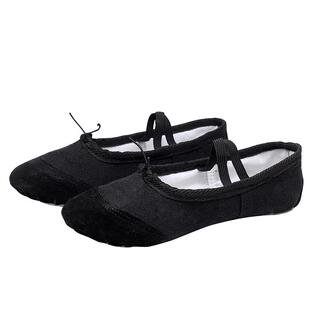 男生黑色舞蹈鞋软底猫爪鞋练功鞋男童形体鞋儿童芭蕾舞鞋成人男士