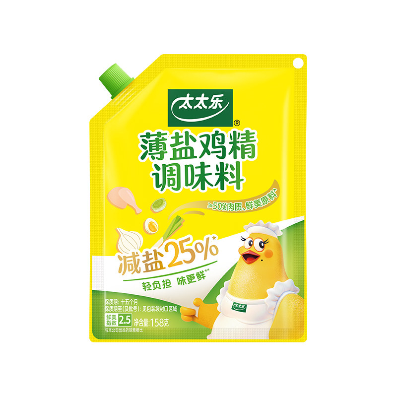 太太乐减盐不减鲜薄盐鸡精