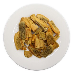 京皖 醋鳖甲10g 中药饮片 中药材抓配 中草药材店 旗舰店正品