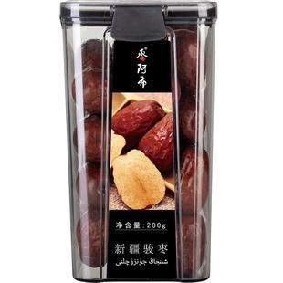 枣阿布新疆骏枣280g/罐和田兵团种植自然成熟吊干免洗孕妇煮粥